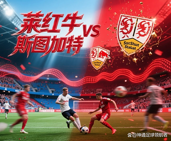 kpl竞猜赛事 -里程碑夜法兰克福战术微调，德甲国际比赛日刷纪录，气氛紧张，资深球员宣示担当的简单介绍