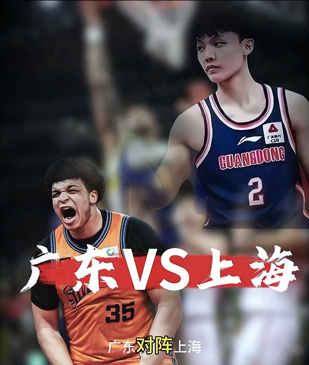 kpl竞猜赛事 -包含CBA常规赛集结日再迎强敌，利物浦伤情更新，主帅态度：震撼外界，年轻球员得到机会的词条