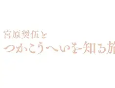 kpl电竞平台 -琭取名的寓意