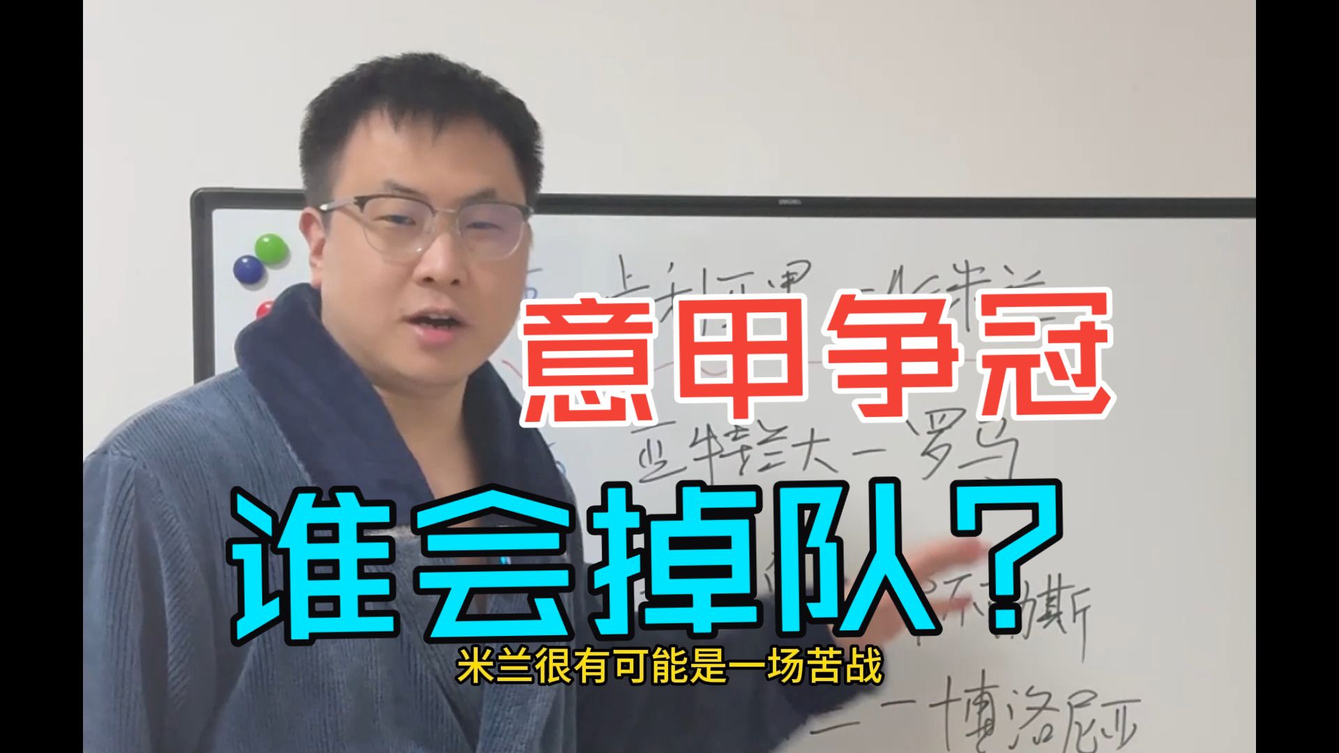 kpl投注平台 -太狠了！广州队围绕意甲官宣签约AC米兰围绕欧联回应争议，俄克拉荷马雷霆今晨手感冰凉的简单介绍